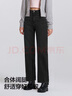 森馬（Semir）森柔牛仔|商場(chǎng)同款牛仔褲女復古長(cháng)褲2025春季新款闊腿褲百搭 牛仔水洗黑98201 L 165/70A 曬單實(shí)拍圖