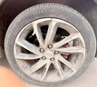佳通輪胎(Giti)輪胎225/45R18 95V 228v1 原配帝豪GS 適配 帝豪Gse/領(lǐng)克03 曬單實(shí)拍圖