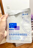 敷爾佳新款白膜4盒 敷感升級醫用透明質(zhì)酸鈉修復貼MHA-C-T 曬單實(shí)拍圖