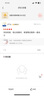 海鷗手表男士陀飛輪機(jī)械表勢(shì)能日歷星辰盤(pán)多功能?chē)?guó)表 518.11.8822 曬單實(shí)拍圖