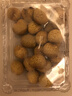國產(chǎn)脆甜龍眼300g 曬單實(shí)拍圖