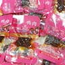 火宮殿湖南長(cháng)沙醬鹵鴨肉香辣零食小吃高鐵同款228g/盒 曬單實(shí)拍圖