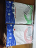 JEANSWEST CLUB真維斯兒童長(cháng)袖t恤男童新款插肩袖上衣中大童春秋童裝女童打底衫 粉色插肩/小保鏢 140 （建議身高130-140CM） 曬單實(shí)拍圖