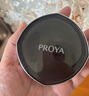 珀萊雅（PROYA）恒耀霧癮氣墊O1亮白色油皮遮瑕氣墊粉底液14g生日禮物送女友 曬單實(shí)拍圖