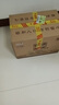 湯溝窖藏一號(hào) 42度/52度 濃香型白酒 中秋送禮商務(wù)宴請(qǐng)純糧江蘇白酒 42度 500mL 6瓶 【低度整箱】 曬單實(shí)拍圖