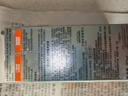 歐萊雅男士專用高倍防曬霜乳隔離SPF50+戶外軍訓(xùn)抗曬黑紫外線護(hù)膚品學(xué)生 曬單實(shí)拍圖