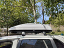 閑鳥(niǎo)汽車(chē)車(chē)頂行李箱 三菱歐藍德帕杰羅勁炫奕歌車(chē)載旅行箱越野SUV通用 三菱專(zhuān)用【750L+靜音橫杠】【型號5710B】 【全國免費包安裝】15 18 20 21 22年款 曬單實(shí)拍圖