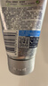 妮維雅（NIVEA）男士新升級【祛痘】潔面100g洗面奶護膚控油改善痘肌水楊酸青少年 曬單實(shí)拍圖