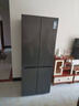 TCL 480升十字對開四開門超窄小戶型大容量凈味抗菌深冷速凍家用電冰箱一級能效風(fēng)冷國家補貼R480V7-U 曬單實拍圖