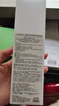 芙麗芳絲（Freeplus）洗面奶男女士氨基酸舒柔潔面泡沫150ml 曬單實(shí)拍圖