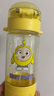 PLPC蛋仔派對兒童水杯男女幼兒園夏季tritan小學(xué)生專(zhuān)用雙飲吸管杯壺子 蛋小黃（吸管+直飲+背帶） 580ml 曬單實(shí)拍圖