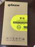 墨佰 適用于蘋果6splus磨砂防窺鋼化膜iphone6s/6plus手機膜防指紋全屏覆蓋防摔貼膜 蘋果6/6s【磨砂防窺陶瓷膜】2片裝-白色 曬單實拍圖
