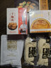 德叔鮑魚干貨鮑魚福建海鮮特產(chǎn)黃金野包小干鮑魚海參佛跳墻原材料家用250g 50頭干鮑 到手約25只 1盒裝250g 曬單實拍圖