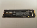 【準(zhǔn)新】金士頓\西數(shù)\三星SSD 120/240G/500G M.2固態(tài)IT硬盤NVME 4.0 三星970 EVO Plus M.2 500G 曬單實(shí)拍圖