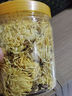弘禮堂 車(chē)前草500g 新曬干貨 車(chē)輪菜牛舌草 養生茶泡水泡茶 曬單實(shí)拍圖