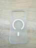 朗客適用iphone17promax手機殼蘋(píng)果17ProMax手機保護殼磨砂膚感無(wú)線(xiàn)充電殼全包防滑防摔耐磨散熱手機套 曬單實(shí)拍圖