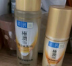 肌研特濃緊致水乳套裝 爽膚水乳液多肽提拉抗皺緊致淡紋護膚品套裝 曬單實(shí)拍圖