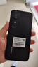 榮耀Play10C 【國家補貼15%】新品5G手機 6000mAh高能電池 360°整機抗摔防水 AI   5G AI手機 幻夜黑 8GB+256GB 官方標配 曬單實(shí)拍圖