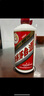 茅臺飛天 醬香型白酒 43度 500ml 單瓶裝【名酒鑒真】 曬單實(shí)拍圖