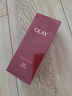 玉蘭油（OLAY）大紅瓶精華水150ml保濕抗皺緊致抗衰老爽膚水護(hù)膚品生日禮物女 曬單實(shí)拍圖