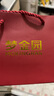 夢金園銀耳釘S925銀經(jīng)典四爪六爪鋯石耳釘養(yǎng)耳棒送女友生日禮物 曬單實(shí)拍圖