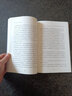舵手證券圖書(shū) 量?jī)r(jià)分析 盤(pán)口解決方法 量?jī)r(jià)分析創(chuàng)始人威科夫的盤(pán)口解讀方法 安娜庫(kù)林著暢銷(xiāo)書(shū)大全入門(mén)基礎(chǔ)知識(shí)新手快速市場(chǎng)技術(shù)分析交易策略期貨 曬單實(shí)拍圖