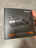 70邁行車記錄儀M310Pro 3K 1620P超清 星光夜視 F1.55大光圈360度旋轉(zhuǎn) 曬單實(shí)拍圖