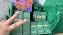 海藍之謎（LA MER）奇跡面霜30ml保濕修護緊致護膚品套裝化妝品中秋禮盒生日禮物女 曬單實拍圖
