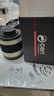 變色龍cen 500mm F6.3折返鏡頭單反微單相機(jī)手動長焦遠(yuǎn)攝定焦全畫幅拍月亮 L卡口 官方標(biāo)配 曬單實(shí)拍圖