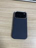 御丞適用蘋果17promax手機殼磁吸全包iphone17pro手機殼超薄防摔新款科技織物時尚高級感保護套男女款 【深藍】Magsafe磁吸-裸機觸感-不沾指紋 iPhone 17 Pro Max 曬單實拍圖
