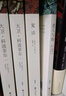 原著(zhù)無(wú)刪減】高中課外閱讀十大世界名著(zhù)十二冊12冊 大衛.科波菲爾復活老人與海百年孤獨鄉土中國正版全譯本原著(zhù)無(wú)刪減初中生高一高二高中生必讀書(shū)目書(shū)籍推薦閱讀訓練課外小說(shuō)經(jīng)典文學(xué)名著(zhù) 【熱銷(xiāo)5本】大衛(上下 曬單實(shí)拍圖