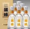 今世緣 國緣淡雅 幽雅醇厚型白酒 42度 500ml*6瓶 整箱裝 送禮 曬單實拍圖