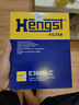 漢格斯特Hengst活性炭空調濾清器*E3905LC(適配?？怂?福睿斯/翼虎/林肯MKC/沃爾沃V40) 曬單實(shí)拍圖