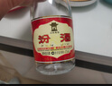 汾酒 黃蓋玻汾 清香型高度白酒 53度 475mL*12瓶 整箱裝 中秋送禮 曬單實(shí)拍圖