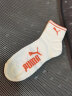 PUMA彪马袜子女士四季通用运动时尚中筒袜3双装 米白 均码 实拍图