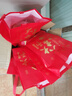 正麒酒紅紅色禮品袋手提袋吾家有喜包裝袋喜慶新年無(wú)紡布結婚禮物袋子 大吉大利50個(gè) （豎款中號）寬27*高35*側14cm 曬單實(shí)拍圖