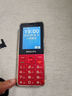 飛利浦（PHILIPS）P510 中國(guó)紅 老年人手機(jī)智能 移動(dòng)聯(lián)通電信全網(wǎng)通4G超長(zhǎng)待機(jī)大字大聲直板按鍵 老人兒童學(xué)生功能機(jī) 曬單實(shí)拍圖