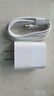 Viken【新機首選】蘋(píng)果17/16充電器40W充電頭快充套裝適配原裝iphone17/16pro/promax/15適配器數據線(xiàn) 原充-蘋(píng)果40W單頭+1米編織線(xiàn) 快至當/次日達 曬單實(shí)拍圖