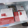 敷爾佳 【新品上市】亮膚臻白面膜4盒 美白去黃氣暗沉淡斑提亮 禮物女友 曬單實(shí)拍圖