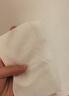 潔柔抽紙 粉Face柔韌3層150抽*24包 S碼 可濕水不易破衛生紙 整箱紙巾 曬單實(shí)拍圖