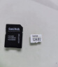 闪迪（SanDisk）128GB TF（MicroSD）存储卡 行车记录仪&安防监控专用内存卡 高度耐用 家庭监控 读速100MB/S 实拍图