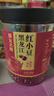 柴火大院 黑龍江紅豆 400g  紅豆沙 五谷雜糧 五紅粥食材 低脂粗糧 曬單實(shí)拍圖