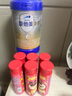 伊利安慕希丹東草莓酸奶230g*10瓶 草莓熊裝 禮盒裝 曬單實(shí)拍圖