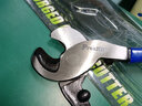 寶工（Pro'sKit）8PK-A201A  強(qiáng)力電纜剪線鉗 斷線鉗電纜剪(235mm) 曬單實(shí)拍圖