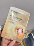 美膚寶補水保濕面膜潤澤平滑細膩清爽不油膩護膚品改善干燥面貼膜化妝品 超值美白補水面膜組合10片 曬單實(shí)拍圖
