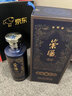 崇陽尊品禮盒裝52度本草香型白酒純糧精釀商務(wù)高端禮品過節(jié)送禮收藏 52度 500mL 6瓶 （送3個(gè)禮品袋） 曬單實(shí)拍圖