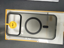 W&P適用小米17ProMax手機殼xiaomi17promax磨砂膚感保護套磁吸充電殼全包防摔抗指紋男女款磨砂黑wp 曬單實(shí)拍圖