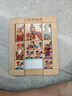 途象 櫸木磁力三國華容道成人小孩通關(guān)解題拼圖積木早教兒童玩具禮物 曬單實(shí)拍圖