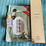 悠萊乳液女士緊致抗皺精華補(bǔ)水保濕淡化細(xì)紋護(hù)膚品 【店長(zhǎng)推薦】精華乳130ml 曬單實(shí)拍圖