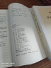 平凡的世界全三冊新版 茅盾文學獎獲獎?wù)呗愤b代表作 新華書店正版書籍 平凡的世界+人生+早晨從中午開始 路遙代表作 曬單實拍圖